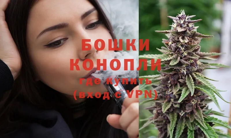 Каннабис Ganja  Вуктыл 